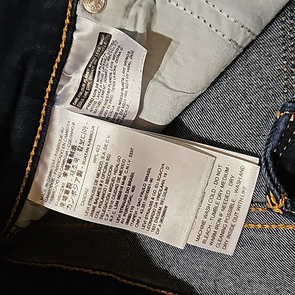 Denim - Picture 4 of 6